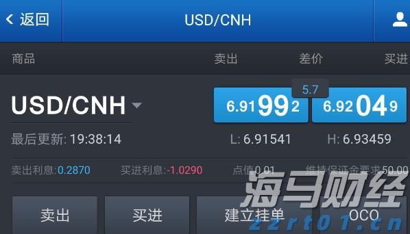 福建戏剧水仙花奖决赛开锣 台湾演员首次亮相