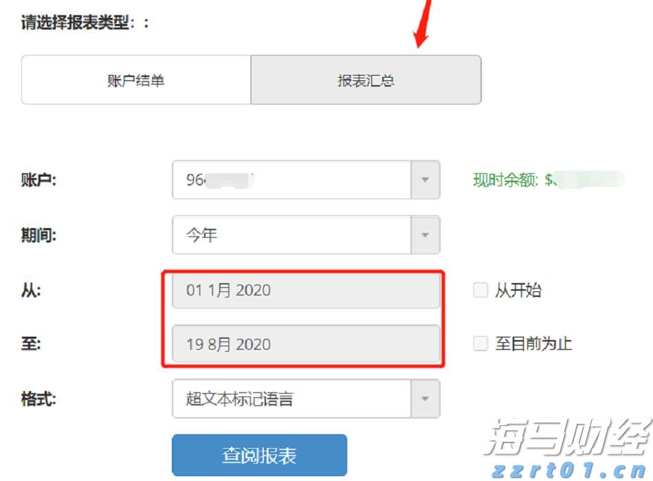 福建：启动“放心消费”三年行动