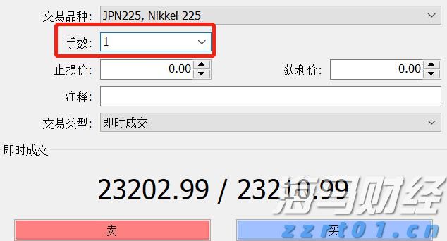 辽宁出台27条举措助力民营经济发展