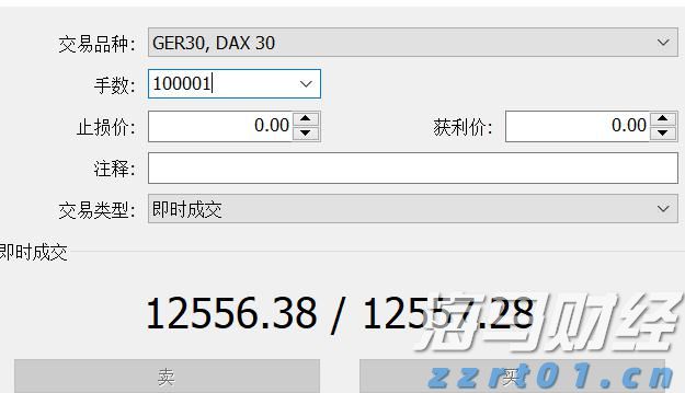 港元拆息走势混杂 隔夜拆息为0.18506%