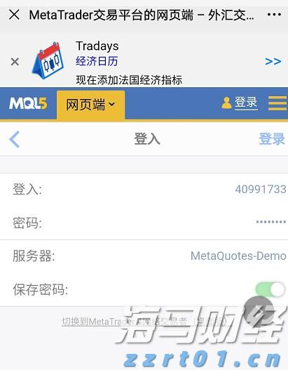 福建首个 晋江入围“书香城市（区县级）”名单