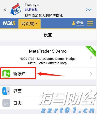 内蒙古28条举措推进专利转化运用助力科技突围