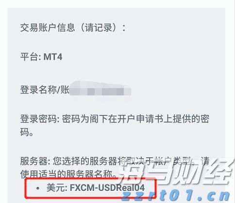 全国人大代表黄成辉：扎根生产一线，践行民主担当