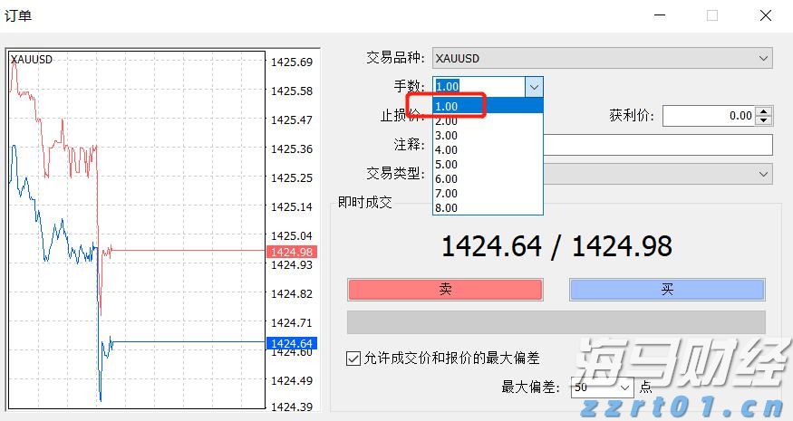 福建发布21项地方标准 围绕光伏发电、民俗文化等领域