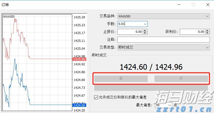 福建发布21项地方标准 围绕光伏发电、民俗文化等领域