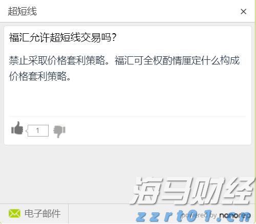 我国促进人工智能气象应用服务有序发展