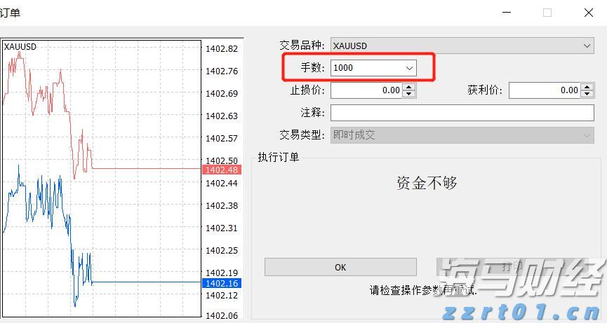 上海：“进博第一餐”，我们全力守护！