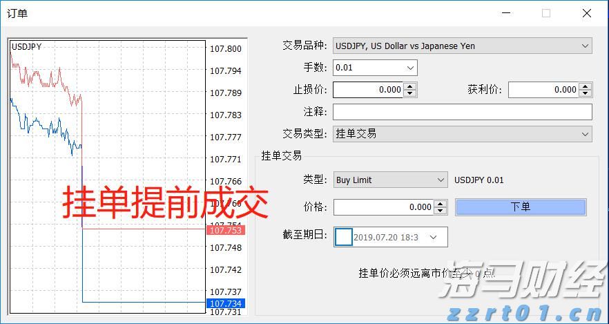 苹果(AAPL.US)推迟Siri关键升级背后：AI语音控制系统战略浮出水面