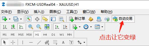 吉林省市场监管厅联合吉林市市场监管局组织特种设备应急演练活动
