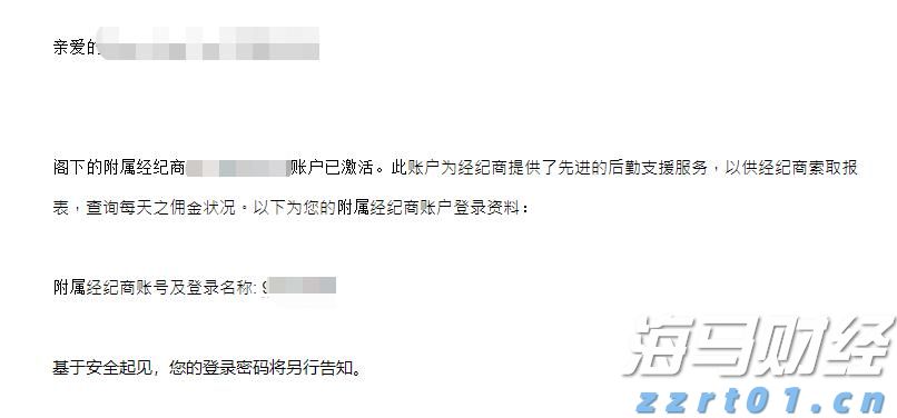 工行庐江四牌楼支行驱车三十公里送服务情暖农民工