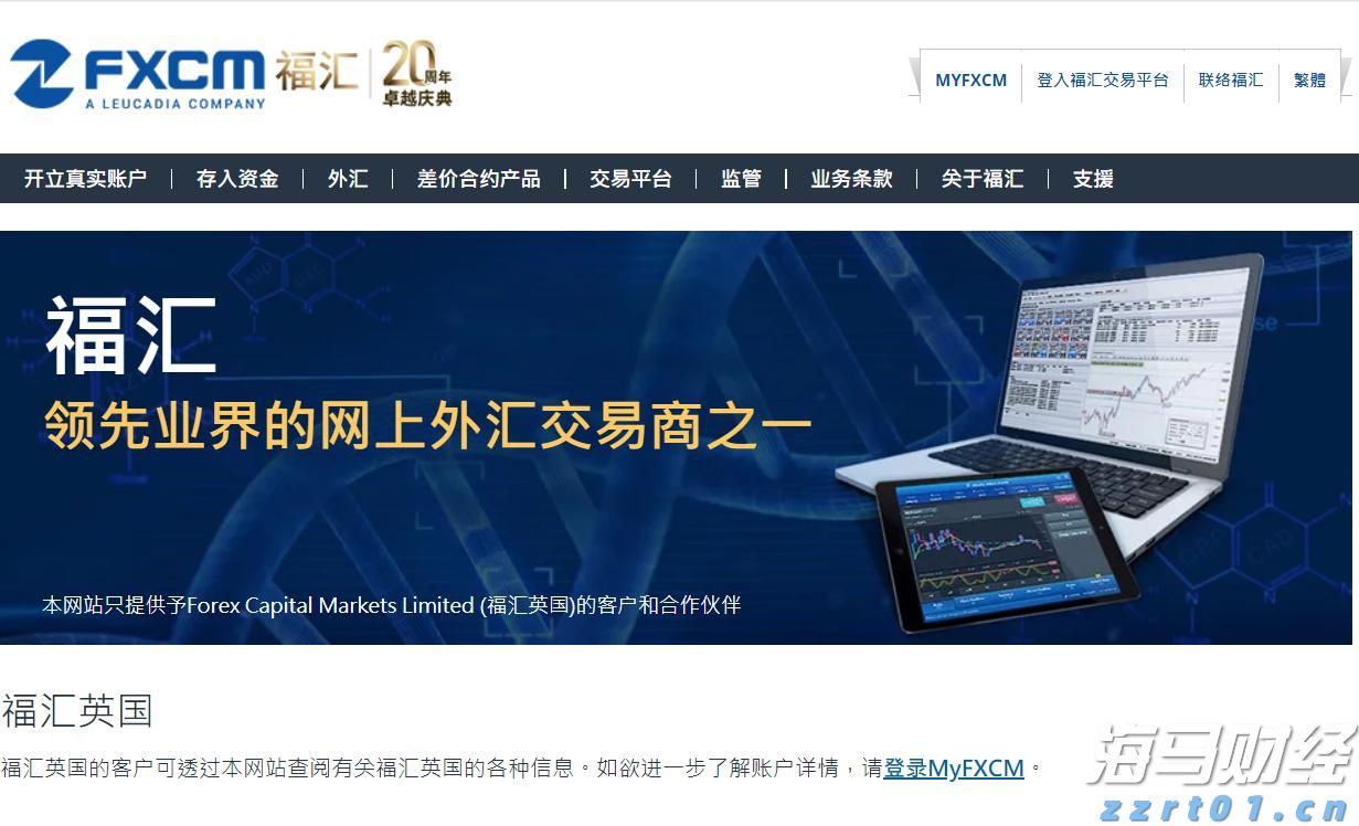 克而瑞地产：2025年7月法拍房供应及成交数据创年内新高