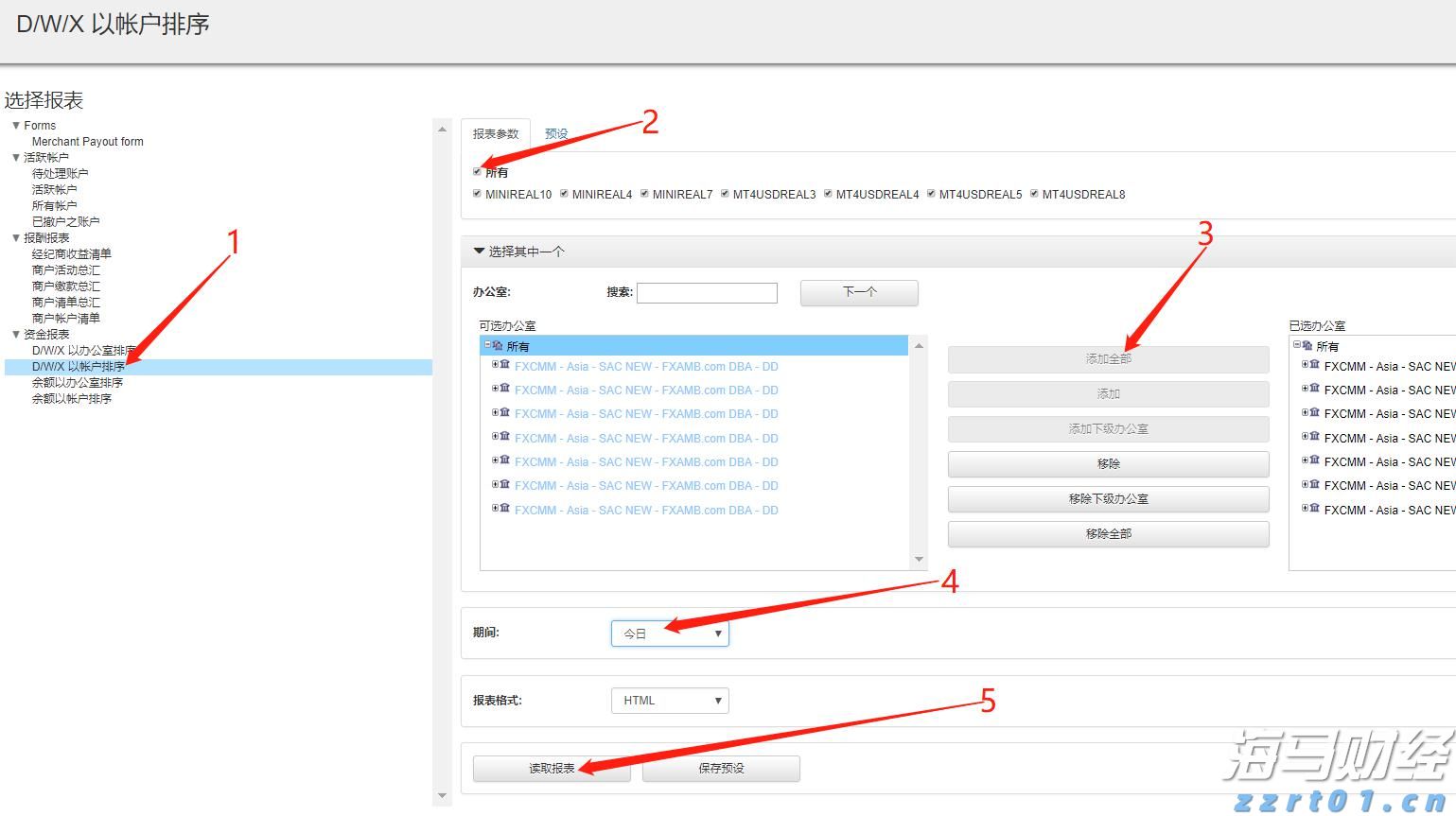 ﻿AI算力需求激增！谷歌云平台斩获ServiceNow(NOW.US)12亿美元大单