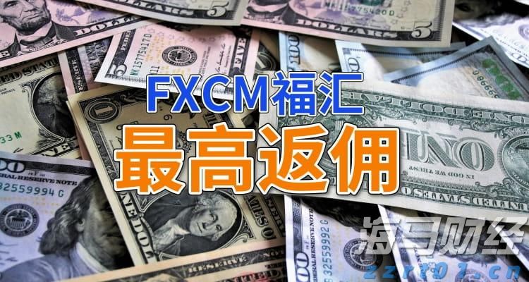 当91%基金经理喊美股太贵 花旗投来看涨研报：牛市继续上演 标普冲击6900点