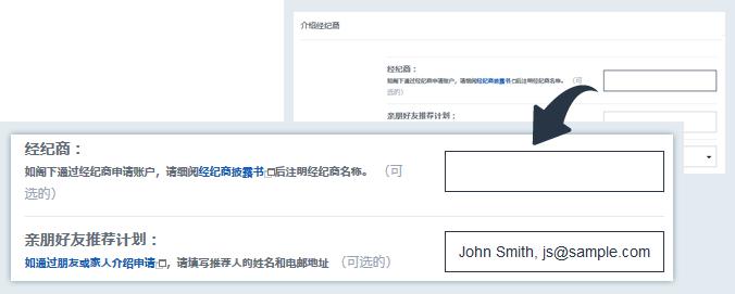 “潮动三月三·抖音足球嘉年华”广西站迎来1/4决赛