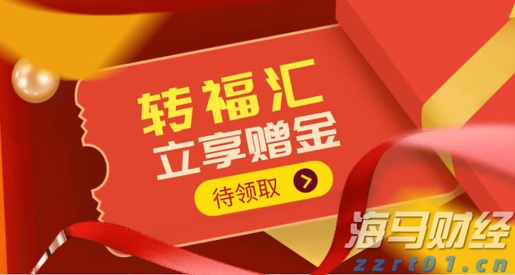 内蒙古开展严厉打击医疗、药品、医疗器械和保健食品违法广告百日行动