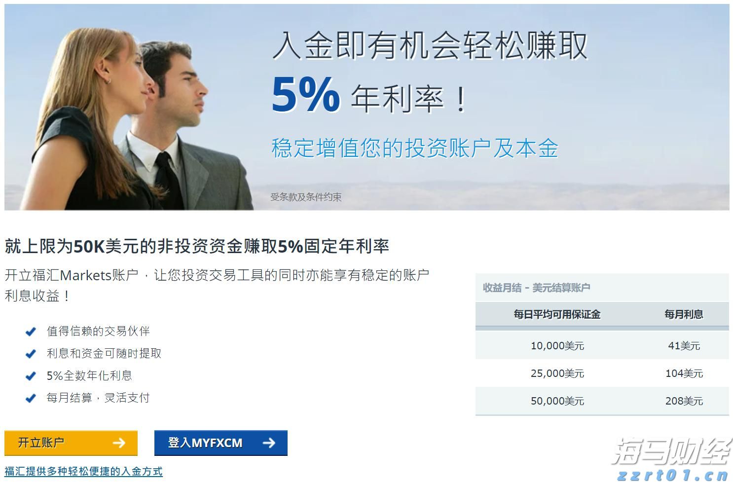 苹果(AAPL.US)推迟Siri关键升级背后：AI语音控制系统战略浮出水面