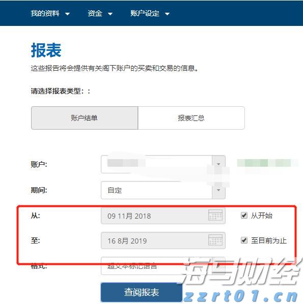 全覆盖，无死角！佛山全市今天将开展爱国卫生运动统一行动