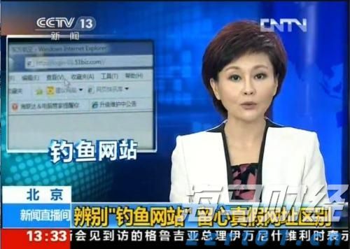 湖北压实学生集体用餐配送单位“两个责任”
