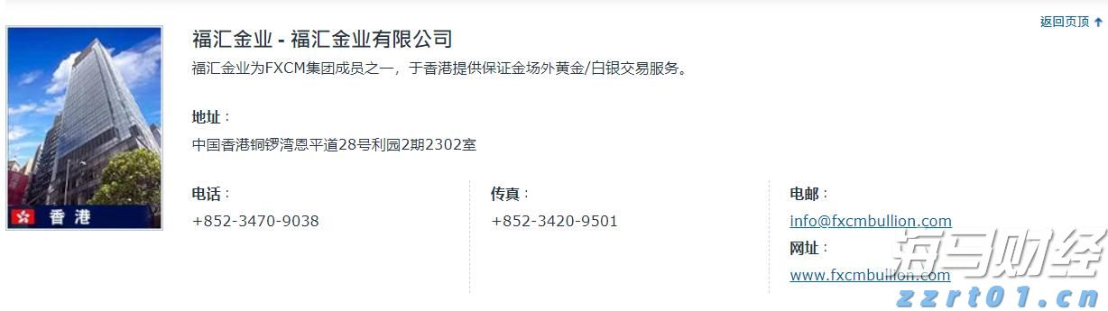 湖北为全省中小学校配备食品安全副校长