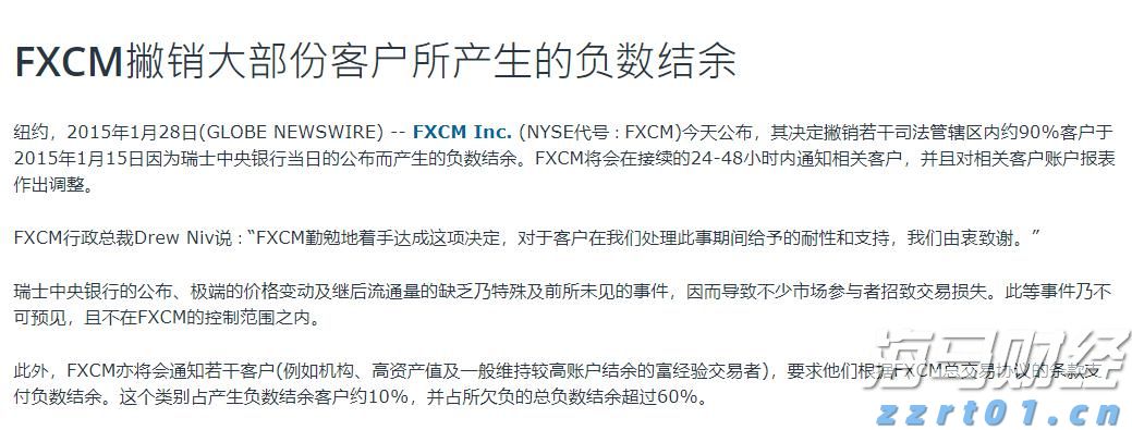 甘肃省市场监管局召开“守底线、查隐患、保安全”专项行动第一次全省调度会议