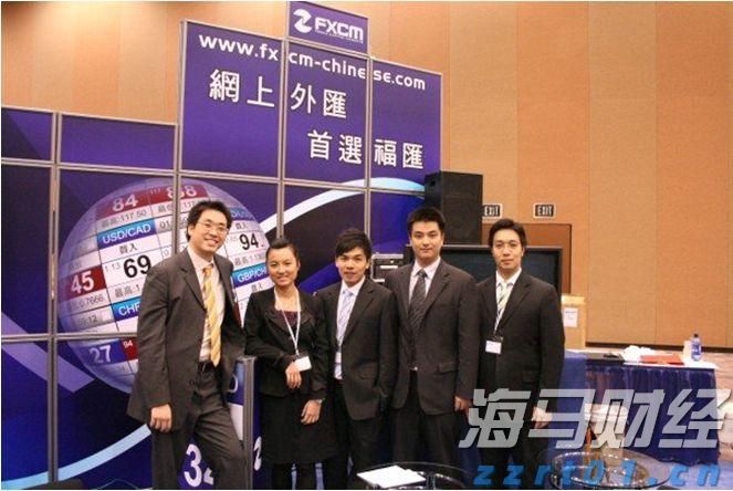 兴业银行成功发行300亿元绿色金融债券