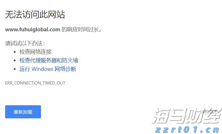大藤峡工程累计发电量突破200亿度