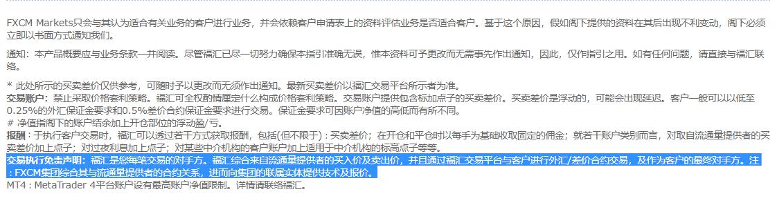 我市高标准农田项目建设获超长期特别国债资金支持