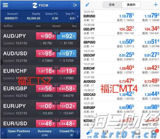 中国驻日本大使馆提醒！