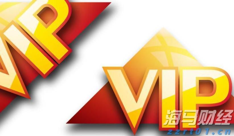 商务部公布延长对进口牛肉保障措施调查期限决定