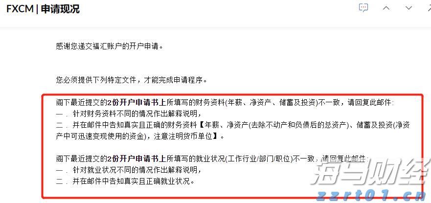 商务部公布延长对进口牛肉保障措施调查期限决定