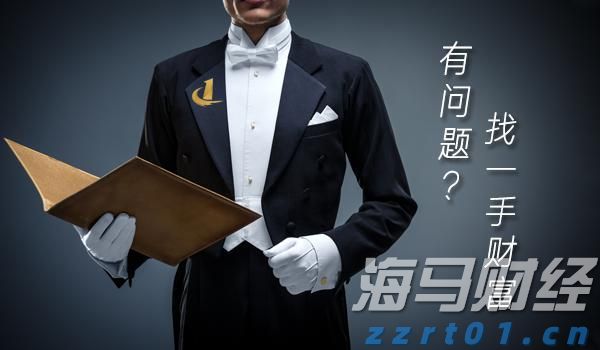 上半年武乐镇固定资产投资同比增长19.13%