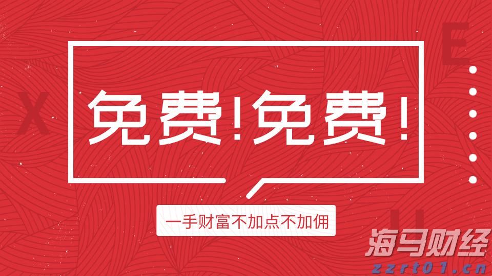“艺起精彩”过暑假，斗门文化馆公益培训进村居