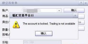 泰康人寿安徽分公司提醒您：警惕明星代言金融产品的隐藏风险