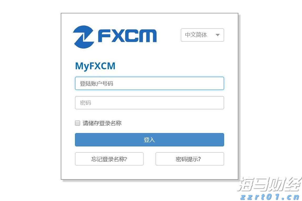 泰康人寿安徽分公司提醒您：警惕明星代言金融产品的隐藏风险