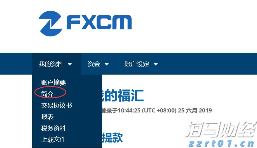 张家口53.18万亩盐碱耕地实现良种全覆盖