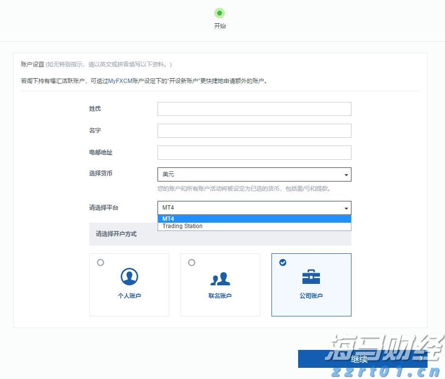张家口53.18万亩盐碱耕地实现良种全覆盖