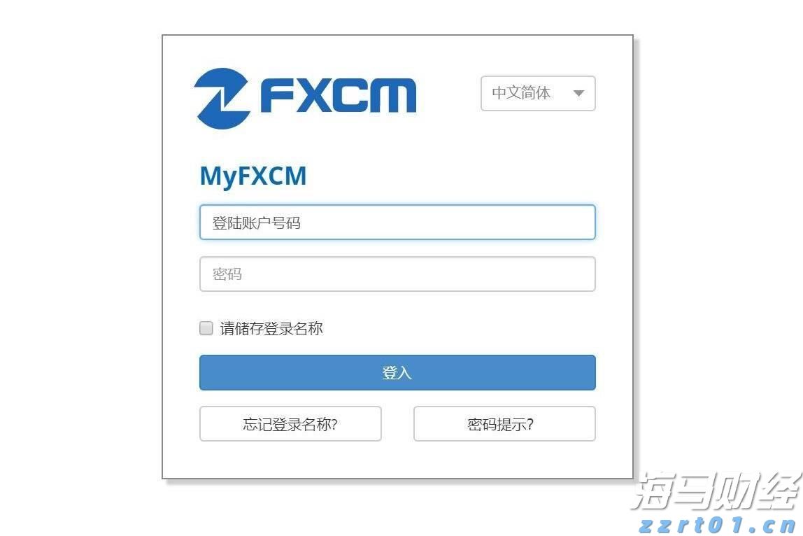 不慎晒伤该如何应对？防晒有哪些小妙招？一起了解