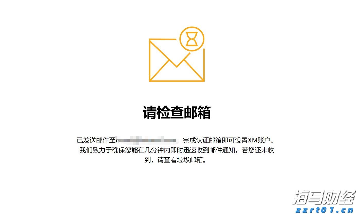 硅业分会：市场情绪积极，单晶硅片价格持续上涨