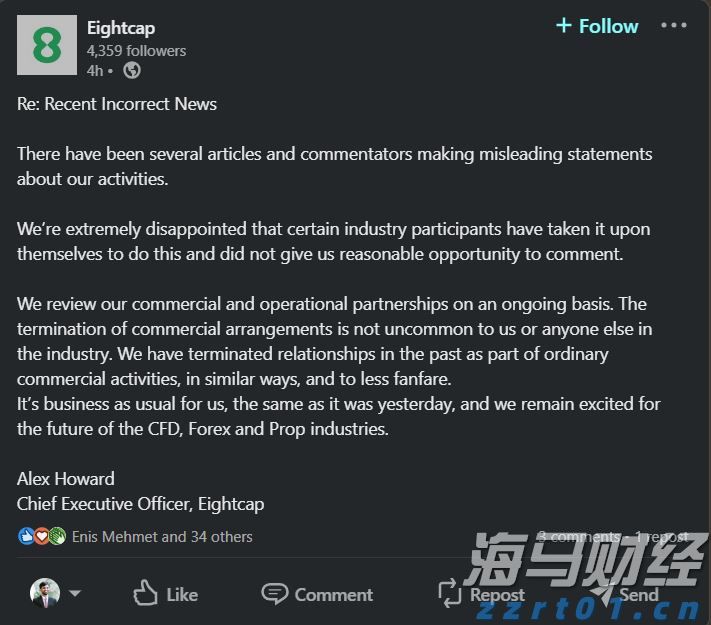 上海12315市场监管热线新平台正式启用