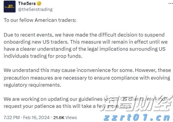 广西开出首趟多式联运物流总包外贸货物列车