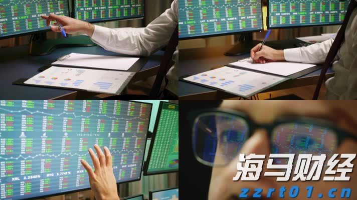 不止于7月高光！小摩：苹果(AAPL.US)关税解套 台积电(TSM.US)Q4及明年业绩将再冲高