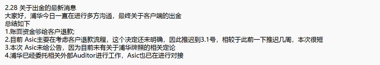 山东东营强化涉企行政合规全过程指导营造一流法治化营商环境