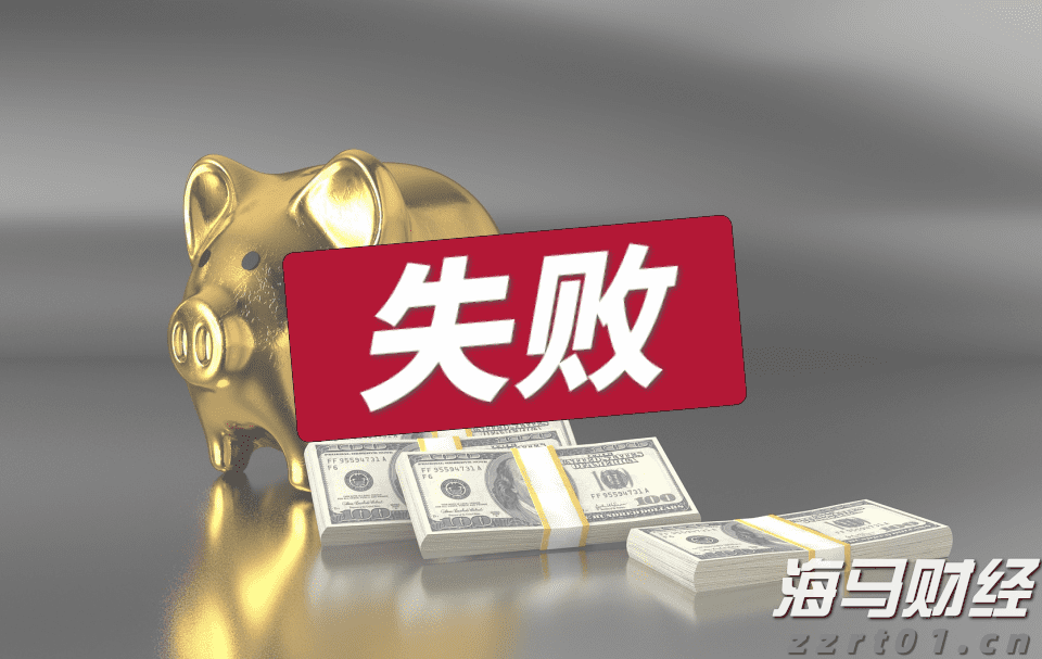 市委政法委召开2025年第1次全体（扩大）会议