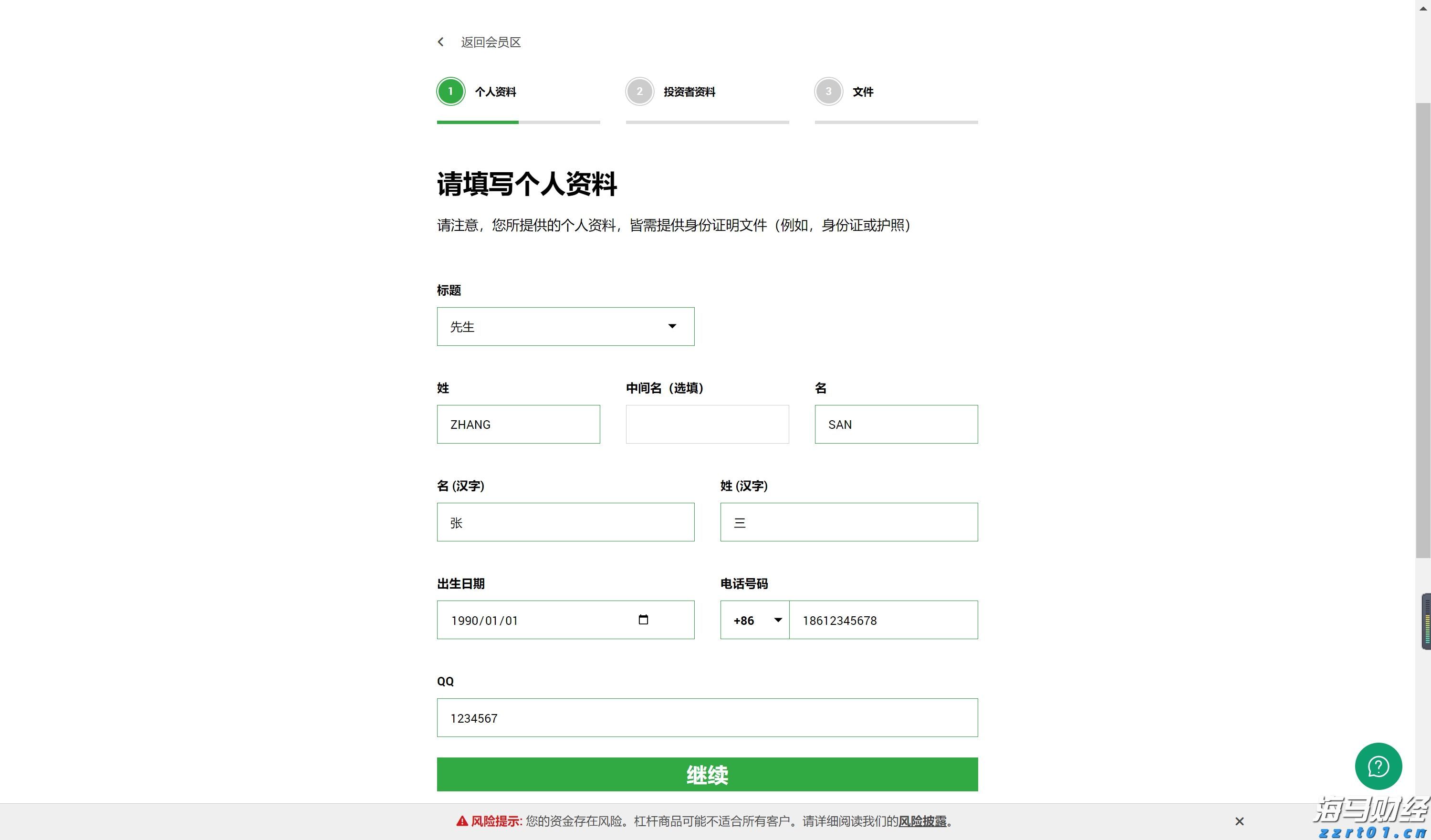 江河水情平稳 广东防汛Ⅳ级应急响应结束