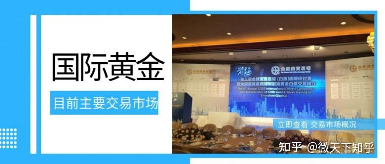 新一轮Meme股热潮的微妙转变：高盛客户开始做空
