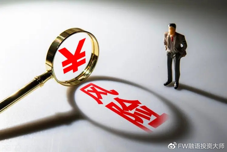 福建省市场监管局以“三个坚持”破解食品生产监管难点痛点