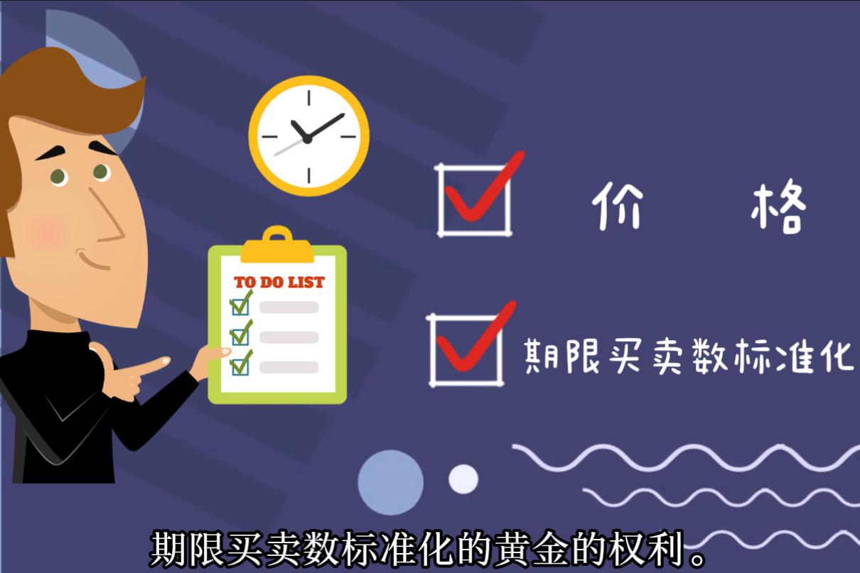 博通(AVGO.US)面临欧洲指控！收购VMware交易待审查