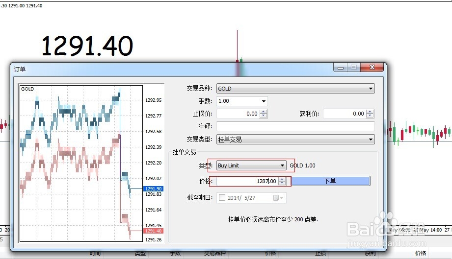 广东22条举措提升知识产权公共服务能力