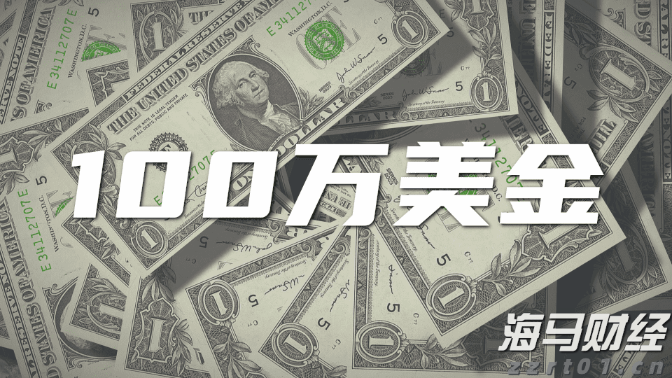 全国人大代表黄成辉：扎根生产一线，践行民主担当