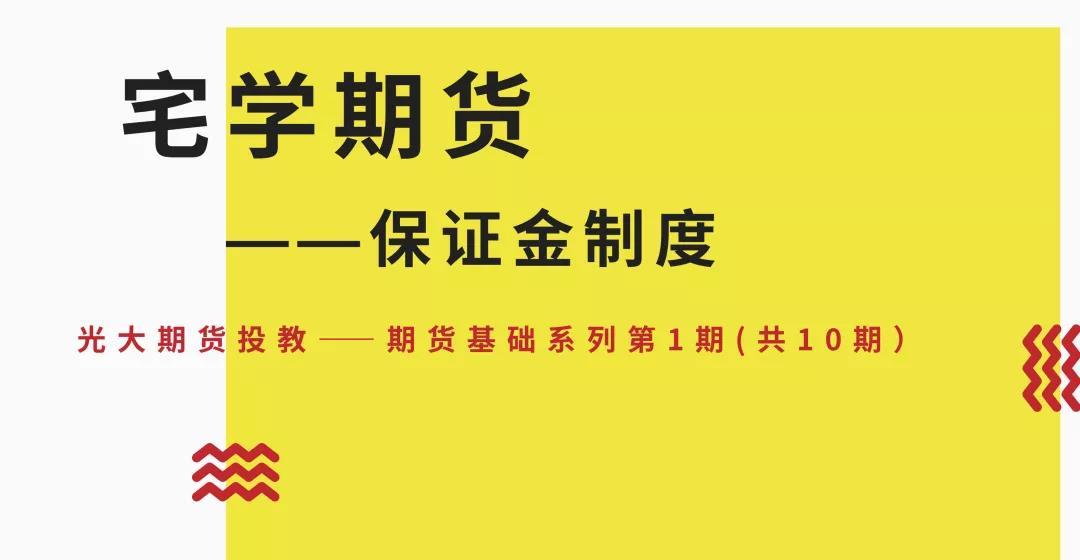 一图读懂｜推进京津冀信用监管一体化路线图定了！